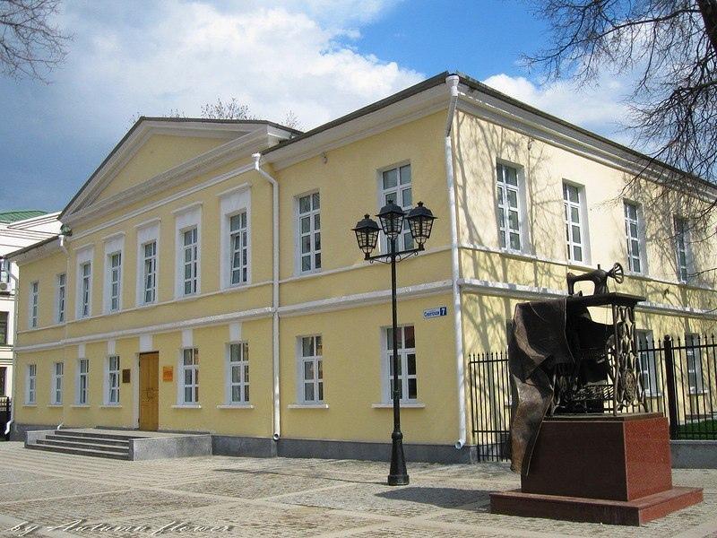 Мероприятия в Подольском краеведческом музее