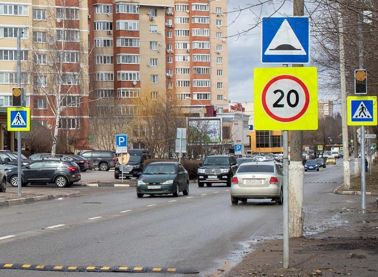 Новый светофор по улице Свердлова