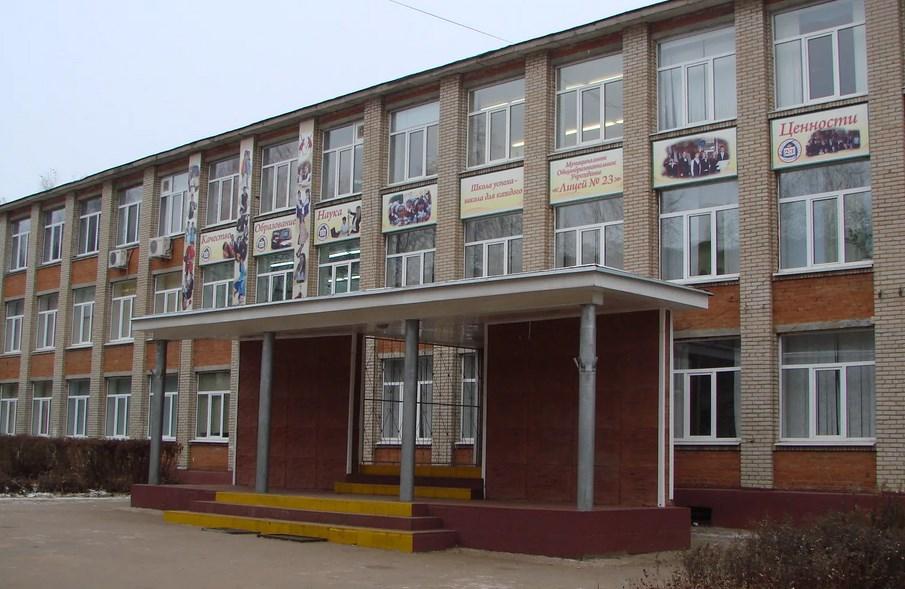 Школы Подольска вошли в число 100 лучших в регионе