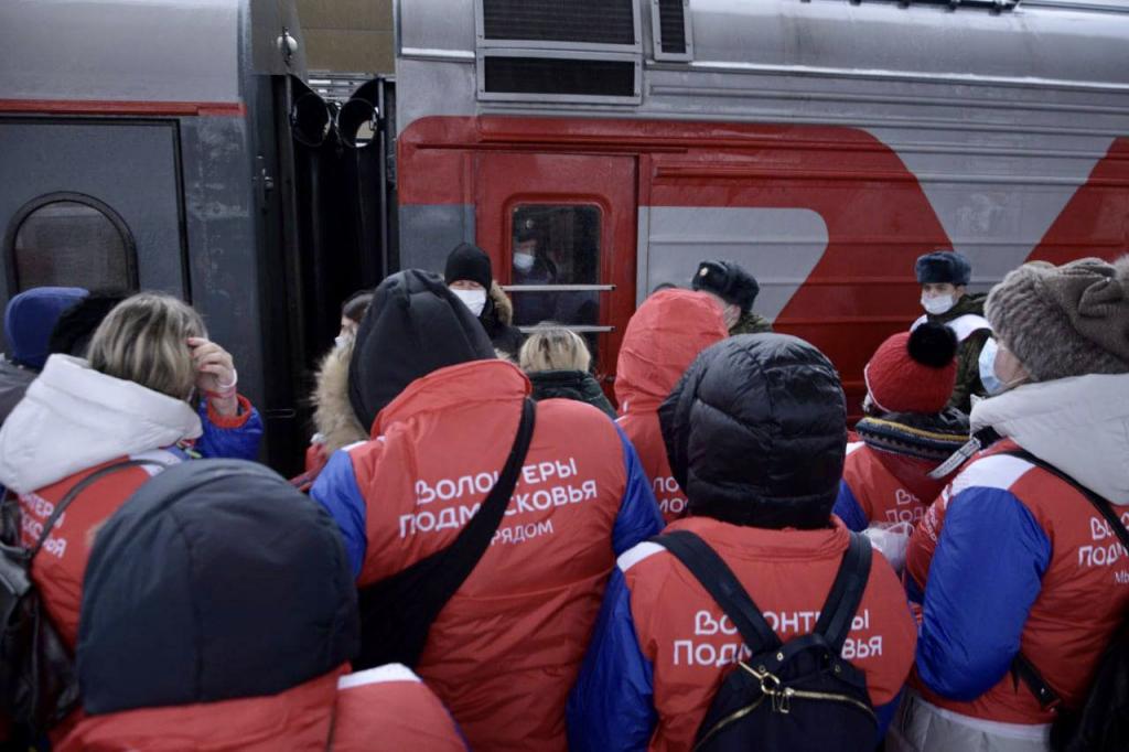 В Подмосковье введен режим повышенной готовности