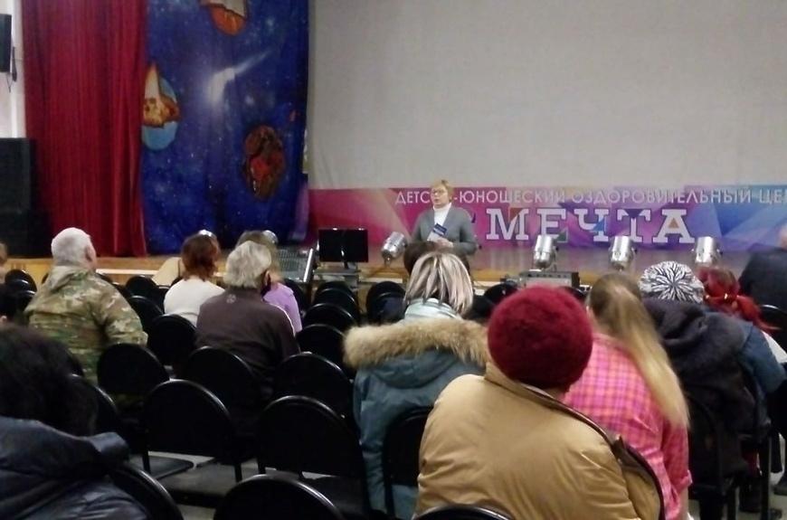 Беженцам из ДНР и ЛНР рассказали о трудоустройстве в Подольске