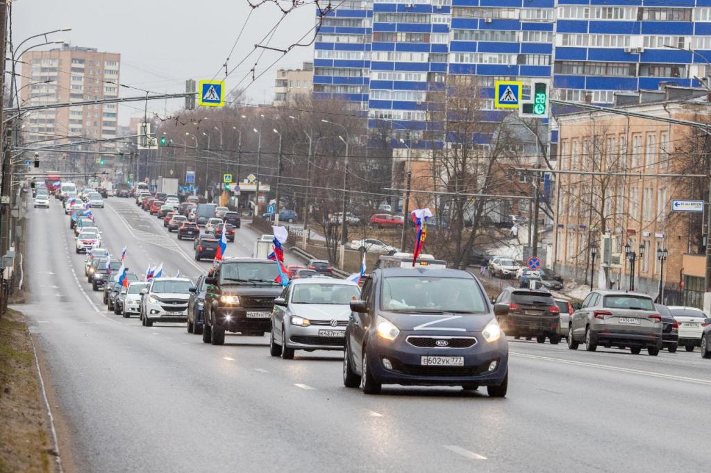 Автопробег «Мы вместе» прошел в Подольске