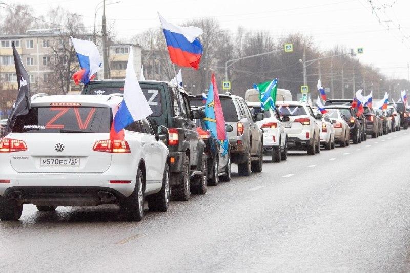 В Подольске стартует автопробег в честь 77-й годовщины Победы в Великой Отечественной войне