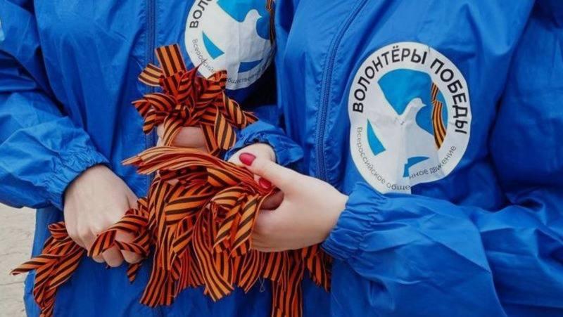 Акции «Окна Победы» и «Георгиевская ленточка»