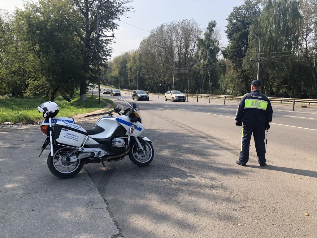 Новости Подольска и Подольского региона. Подольск.RU.
