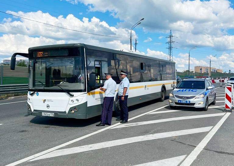 Проведение профилактического мероприятия «Автобус»