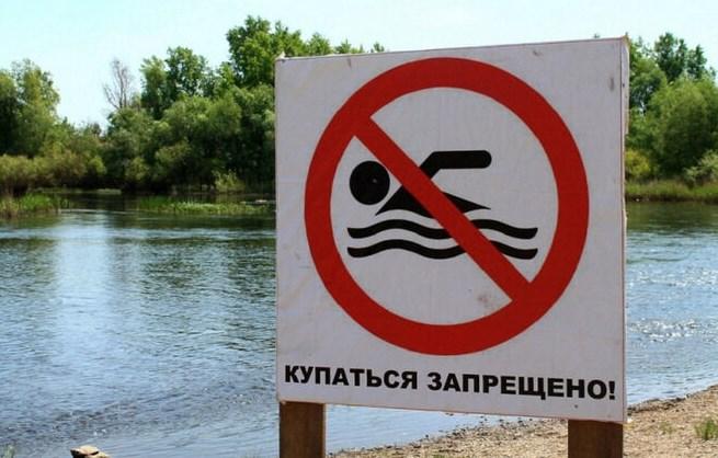 В Подольске вновь трагедия на воде