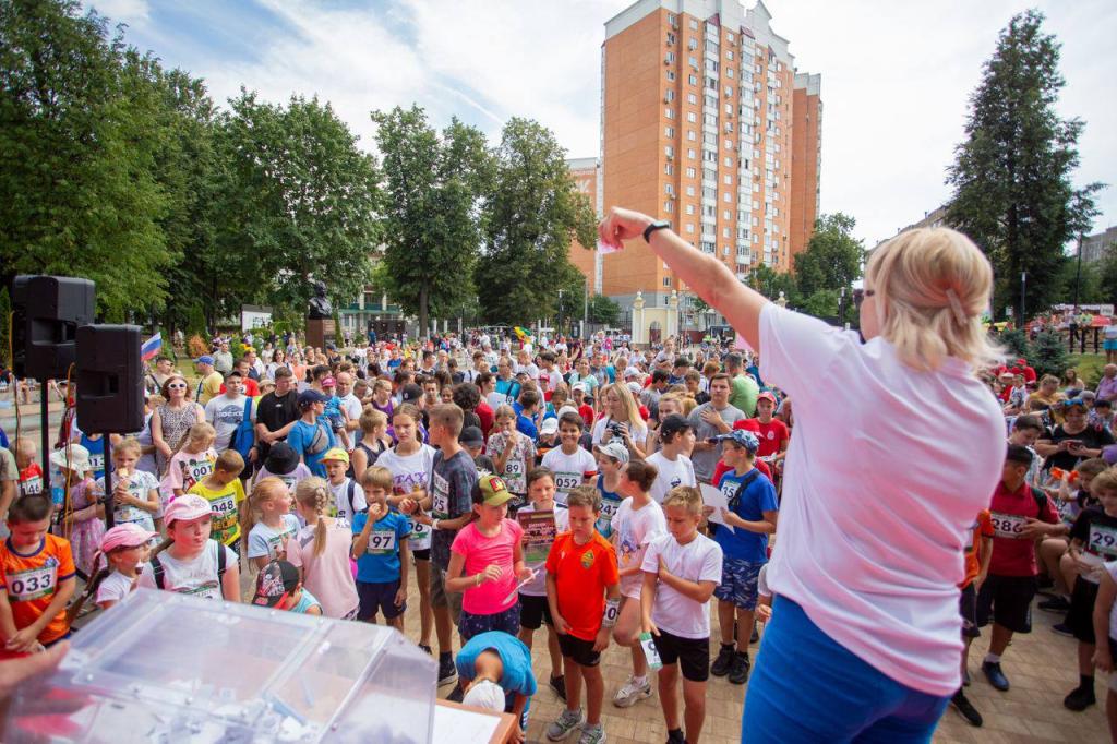 В Подольске прошел праздник спорта
