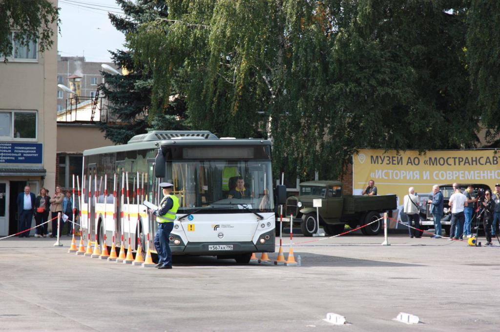 Ежегодный конкурс «Лучший водитель АО «Мострансавто»»