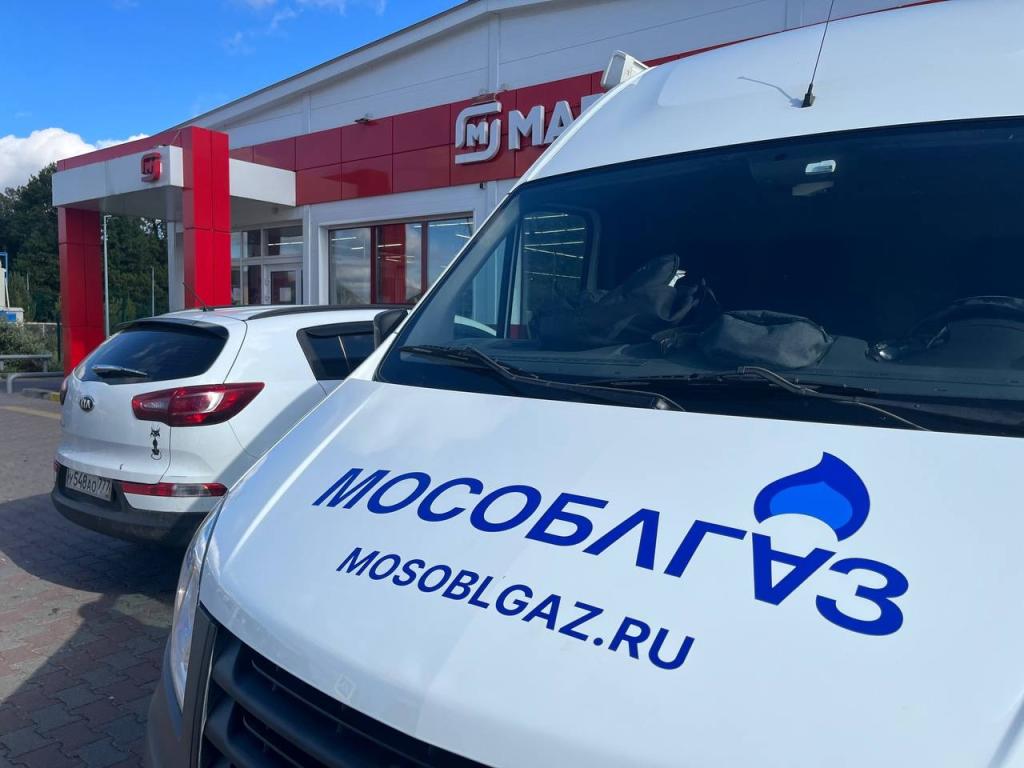 Мобильный офис «Социальной газификации» приедет на улицу Кирова