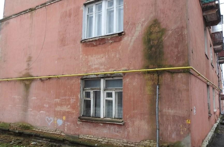Собственникам шести аварийных домов в г.о. Подольск выплатят компенсации