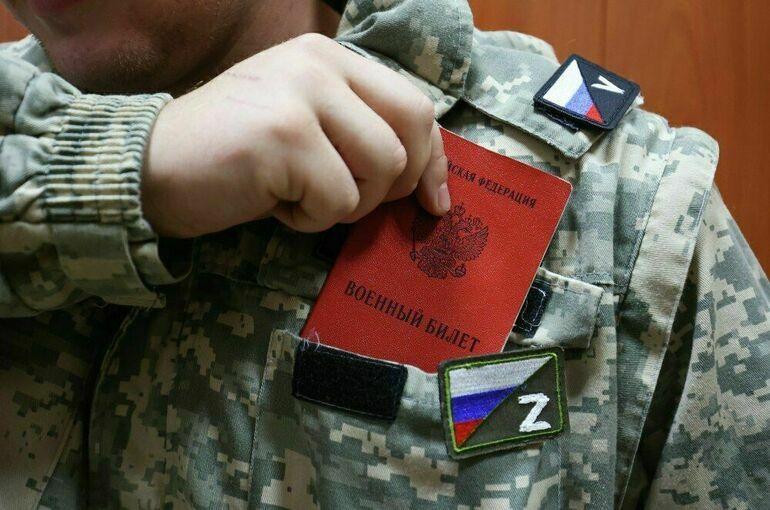 Центр по оказанию консультационной помощи семьям мобилизованных граждан