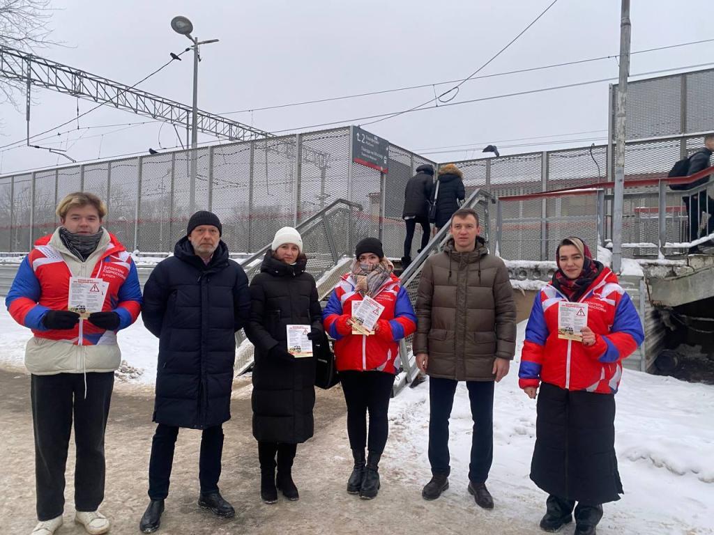 Рейд по безопасности на ж/д станции Гривно