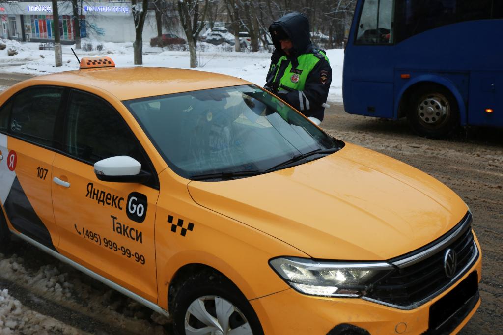 Анонс проведения профилактического мероприятия «Такси»