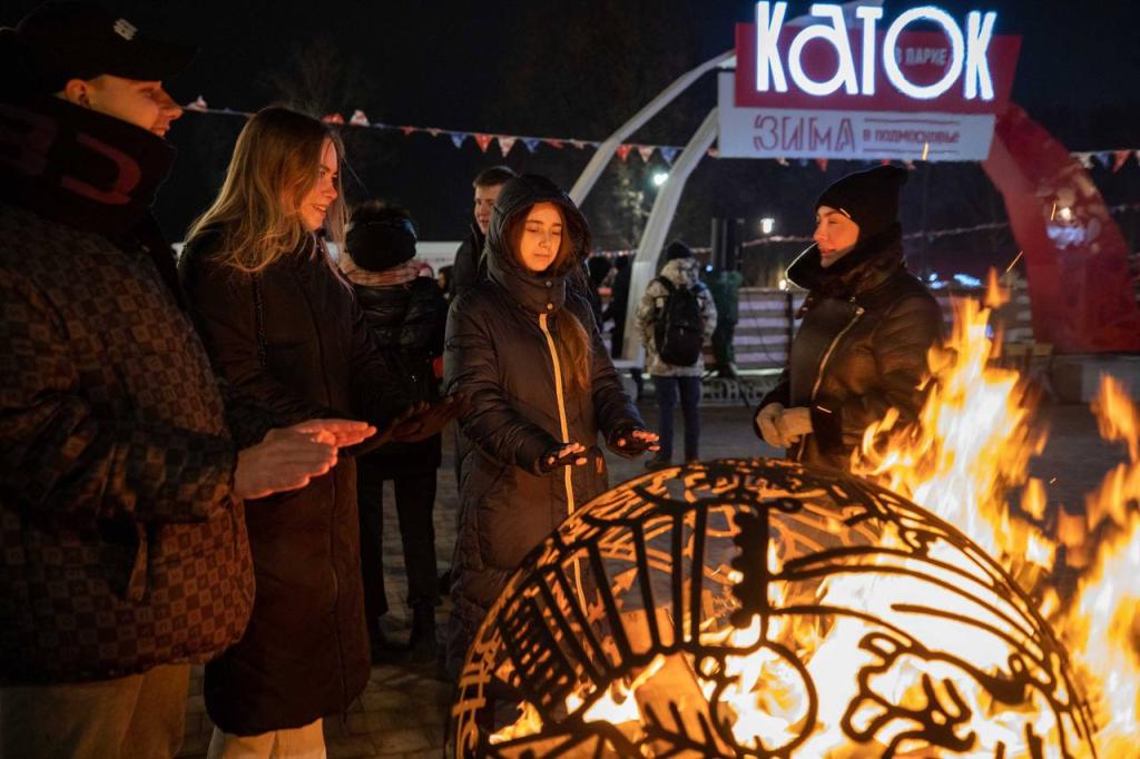 Подольчане отпраздновали День студента на катке в парке Талалихина