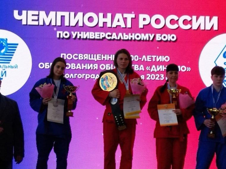 Спортсменка из Г.о. Подольск взяла серебро на Чемпионате России по универсальному бою