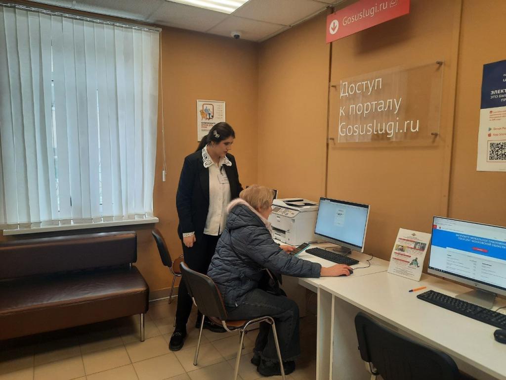 Пять отделений МФЦ Городского округа Подольск преобразуют в «цифровые» с 1 мая