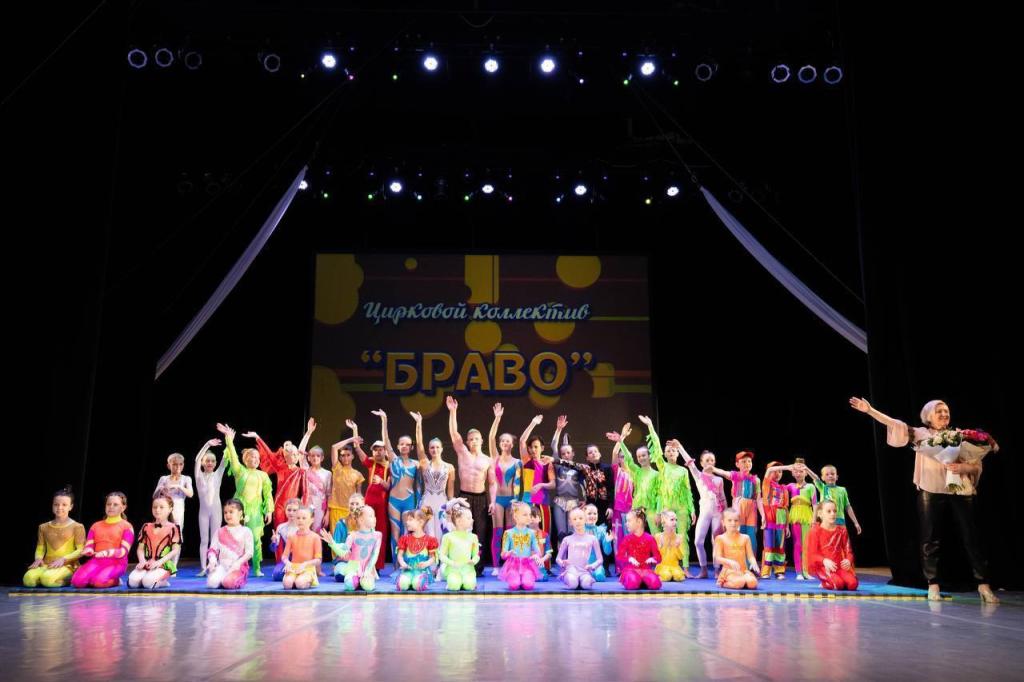 В Г.о. Подольск прошел отчетный концерт образцового циркового коллектива «Браво»