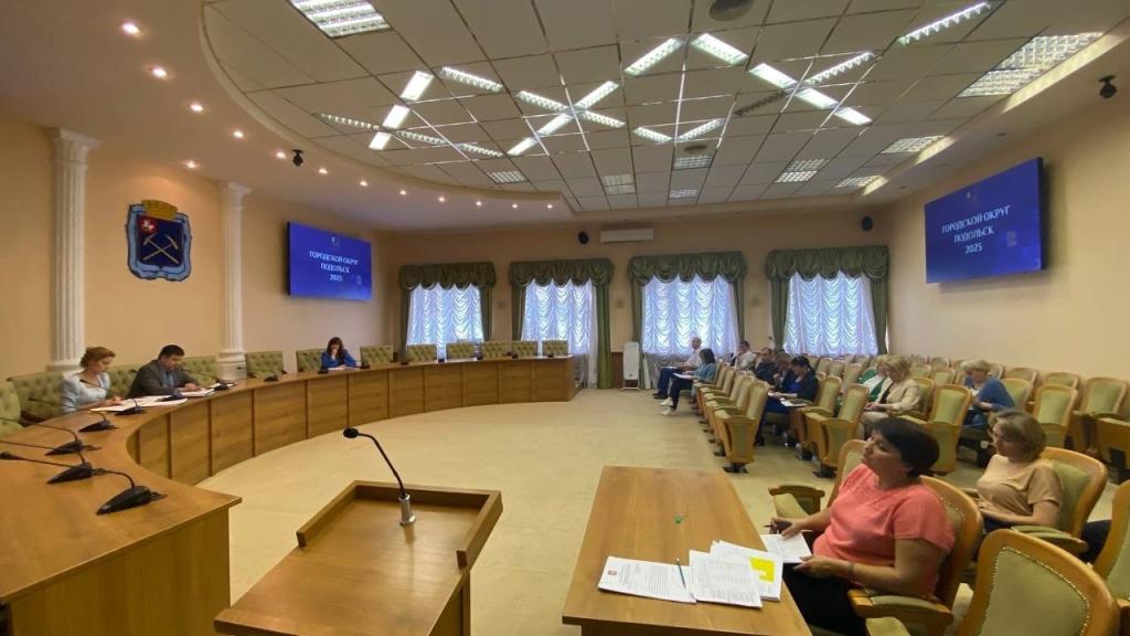 Конкурсная комиссия Г.о. Подольск утвердила 13 проектов инициативного бюджетирования на муниципальном этапе.⁣⁣⠀
