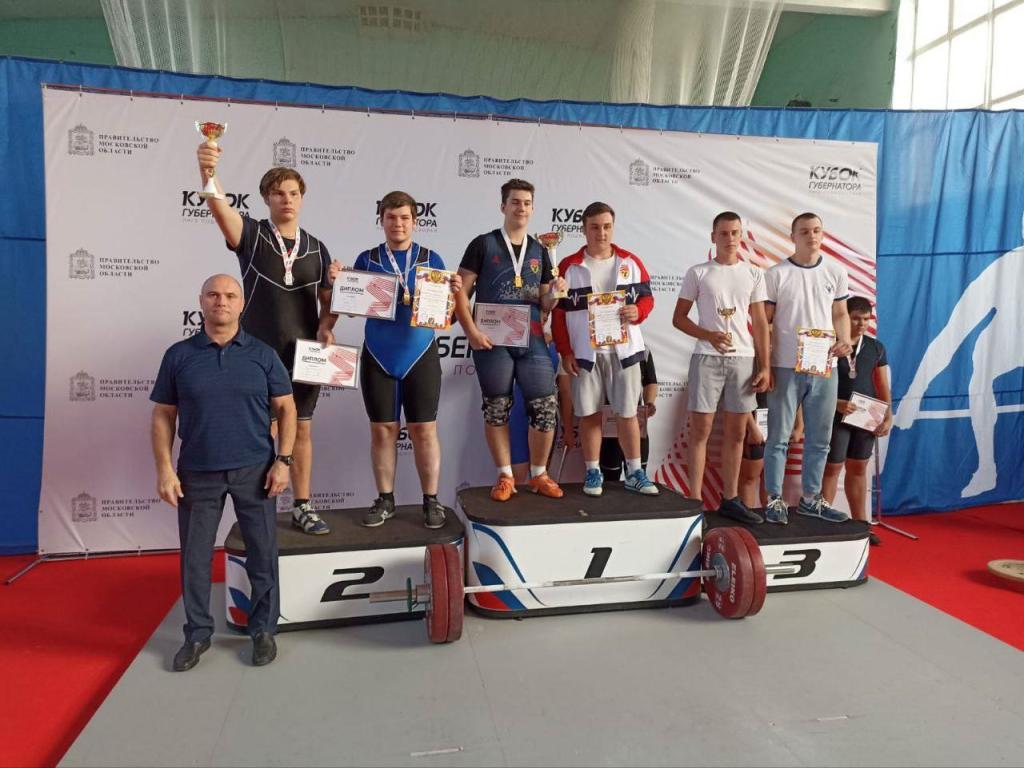 Спортсмены Г.о. Подольск заняли второе общекомандное место в Кубке Губернатора Московской области по тяжелой атлетике