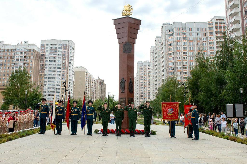 В Подольске открыли памятную стелу «Населенный пункт воинской доблести»