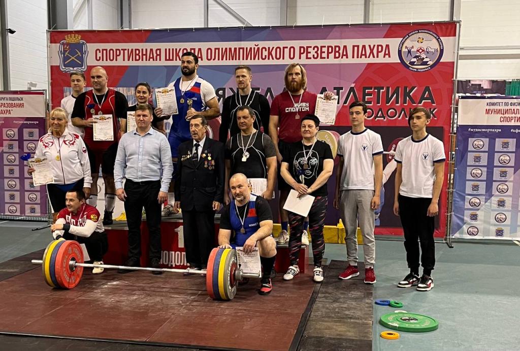 Почетным гостем турнира тяжелоатлетов в Подольске стал 92-летний чемпион