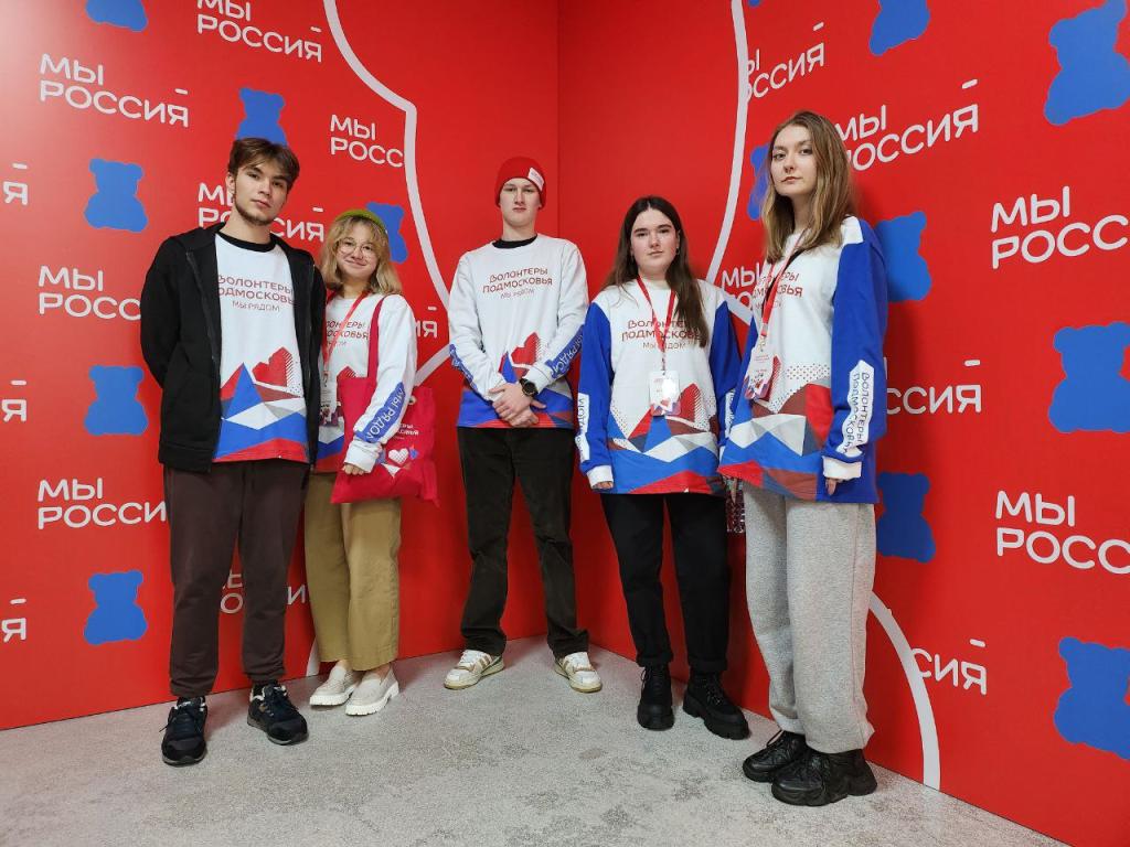 Восемь активистов из Подольска оказались в числе лучших волонтеров Подмосковья