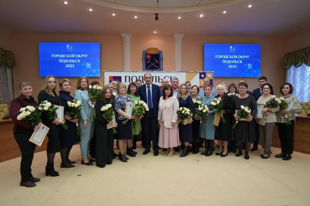 Лучшим работникам Подольской областной клинической больницы вручили награды