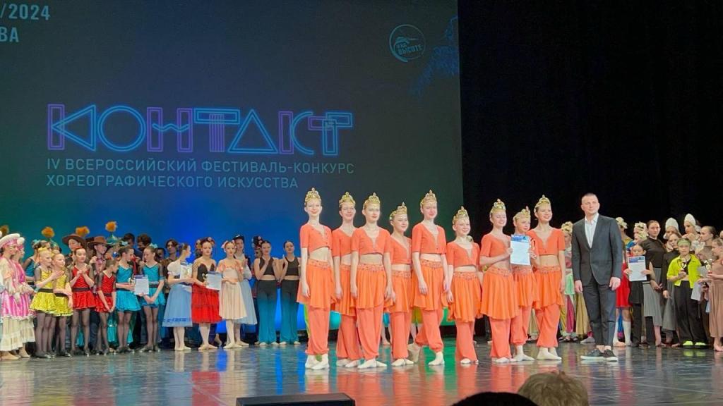 Подольская «Синяя птица» отличилась на всероссийском фестивале