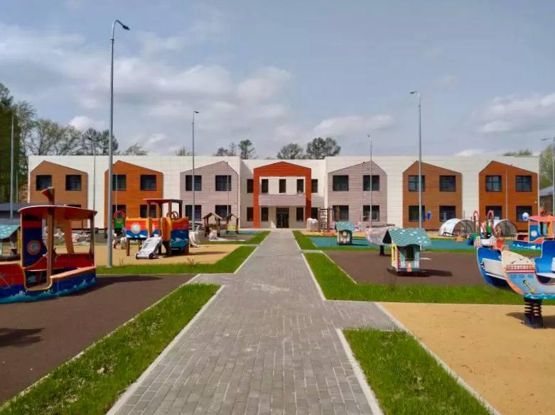 Завершено строительство детского сада на улице Школьной в Климовске