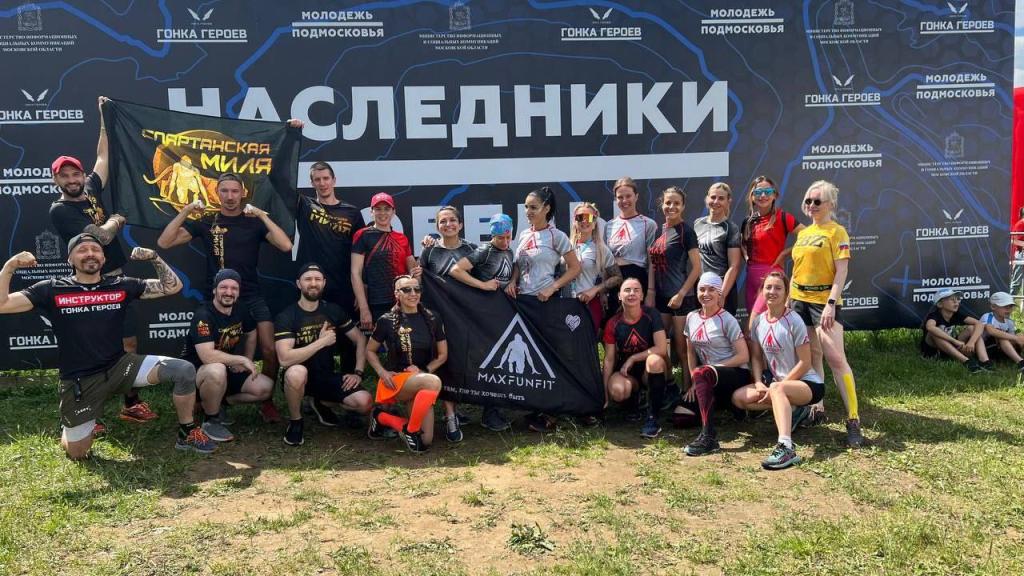Подольские активисты прошли полосу препятствий на «Гонке героев»