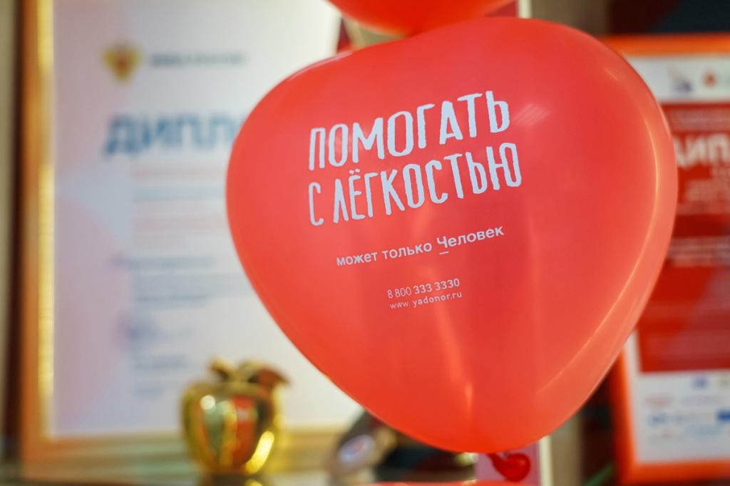 В 2024 году в Подольске стали донорами более 3 000 человек