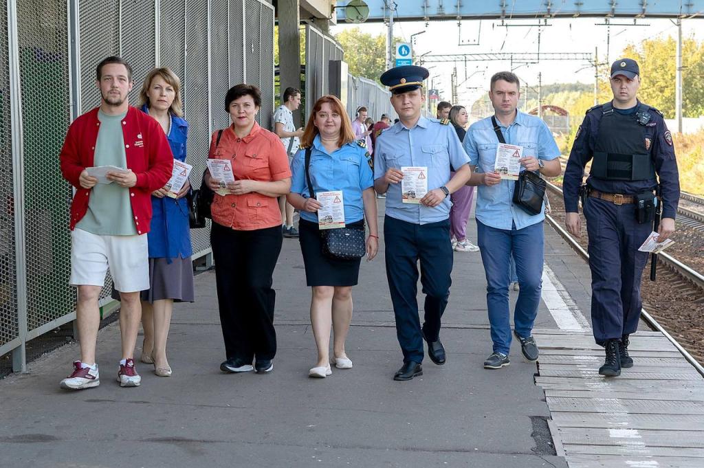 В Подольске продолжаются профилактические рейды на железнодорожных станциях