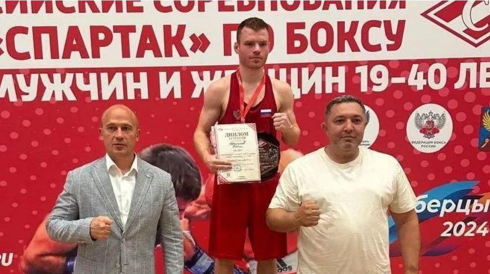 Подольские боксеры стали победителями всероссийских соревнований