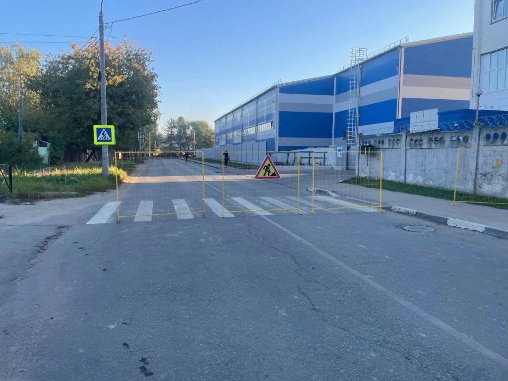 В Подольске временно прекращено движение автотранспорта по Бережковскому проезду