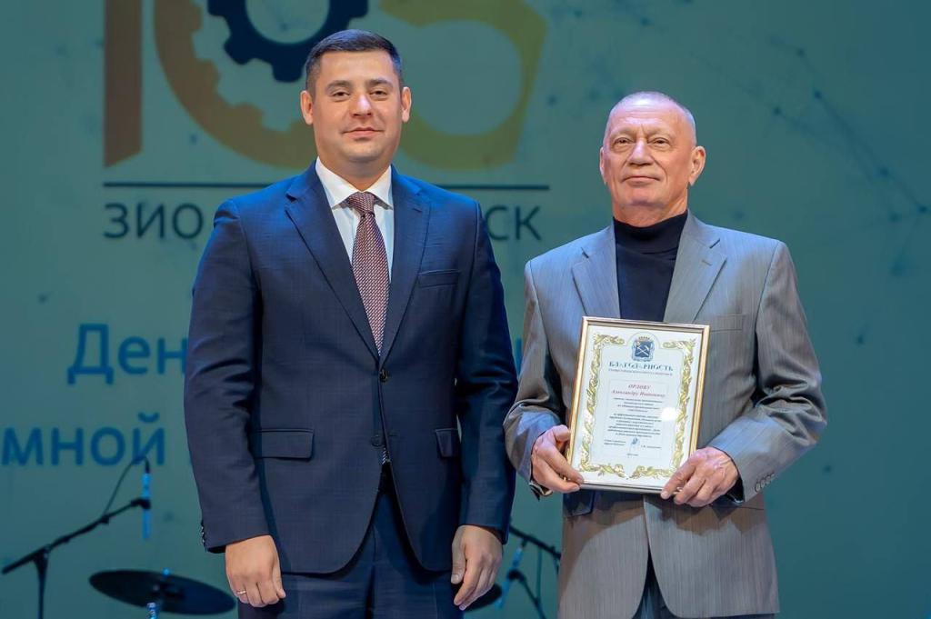 Лучшим работникам «ЗиО-Подольск» вручили награды 