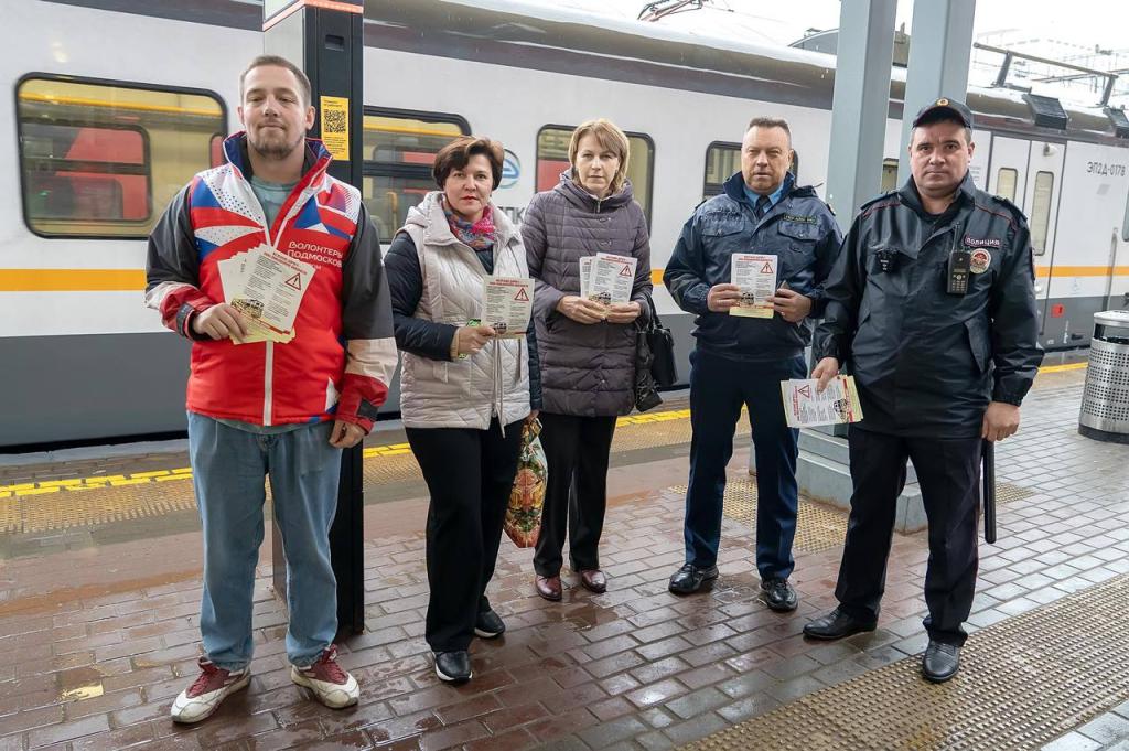 В Подольске продолжаются профилактические рейды на железнодорожных станциях