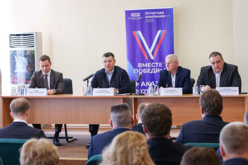 Выездная администрация прошла на территории АО «НП «Подольсккабель»