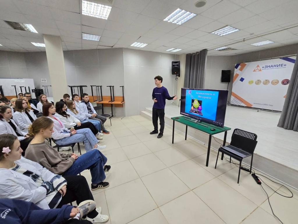Подольским студентам напомнили правила безопасного интернета