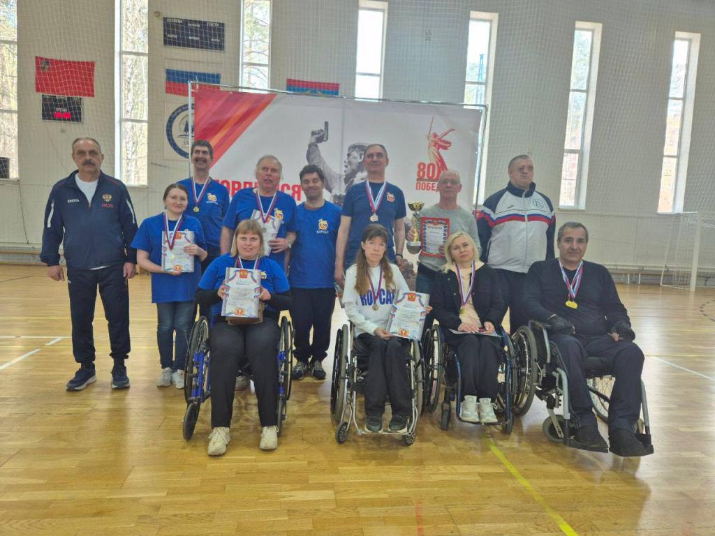 Фестиваль адаптивного спорта состоялся в Подольске