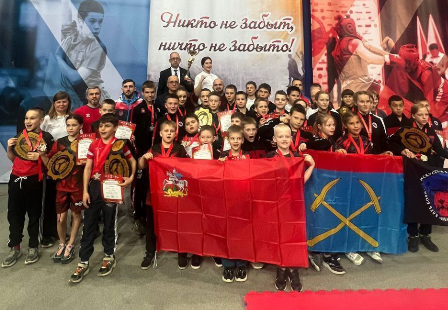 18 медалей привезли подольские спортсмены со Всероссийских соревнований по ушу