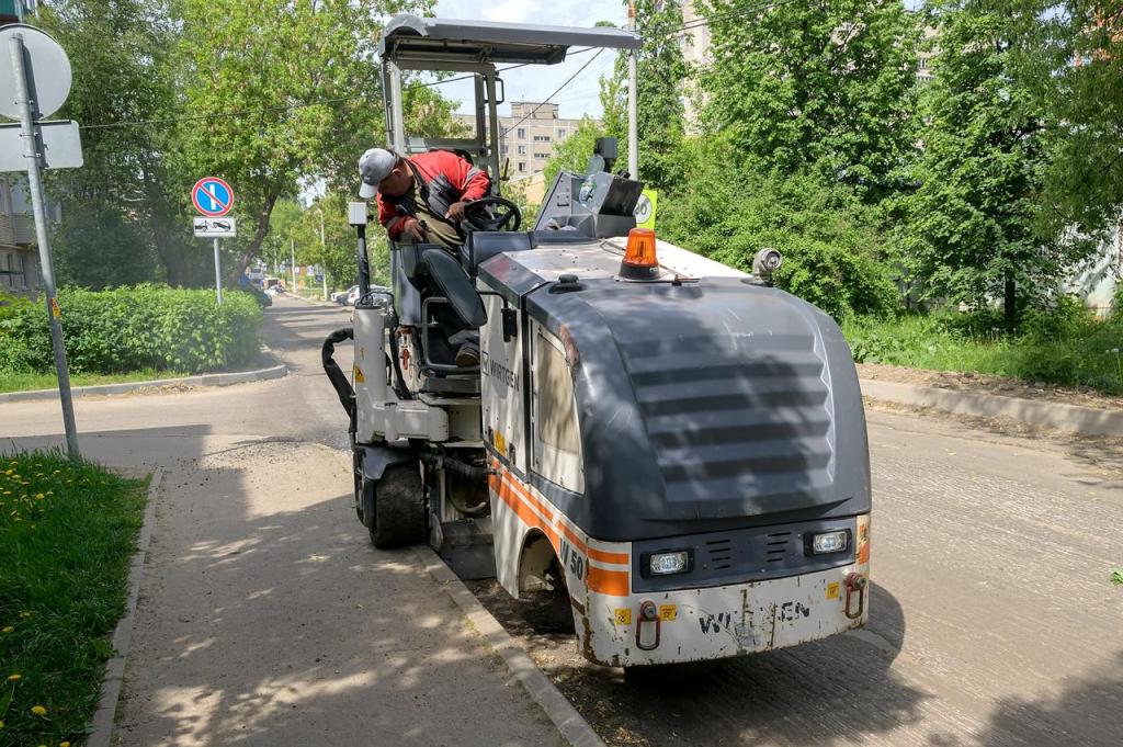 На улице Багратиона в Подольске приступили к ремонту дорожного покрытия