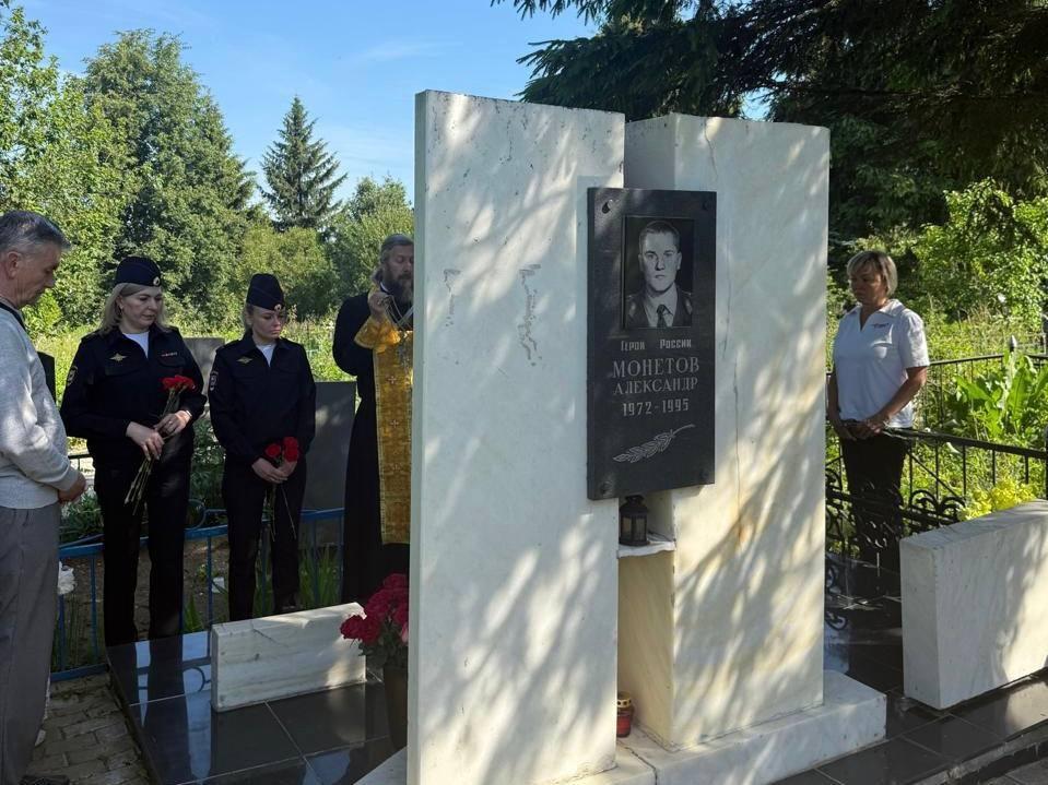 Подольские полицейские почтили память Героя России Александра Монетова