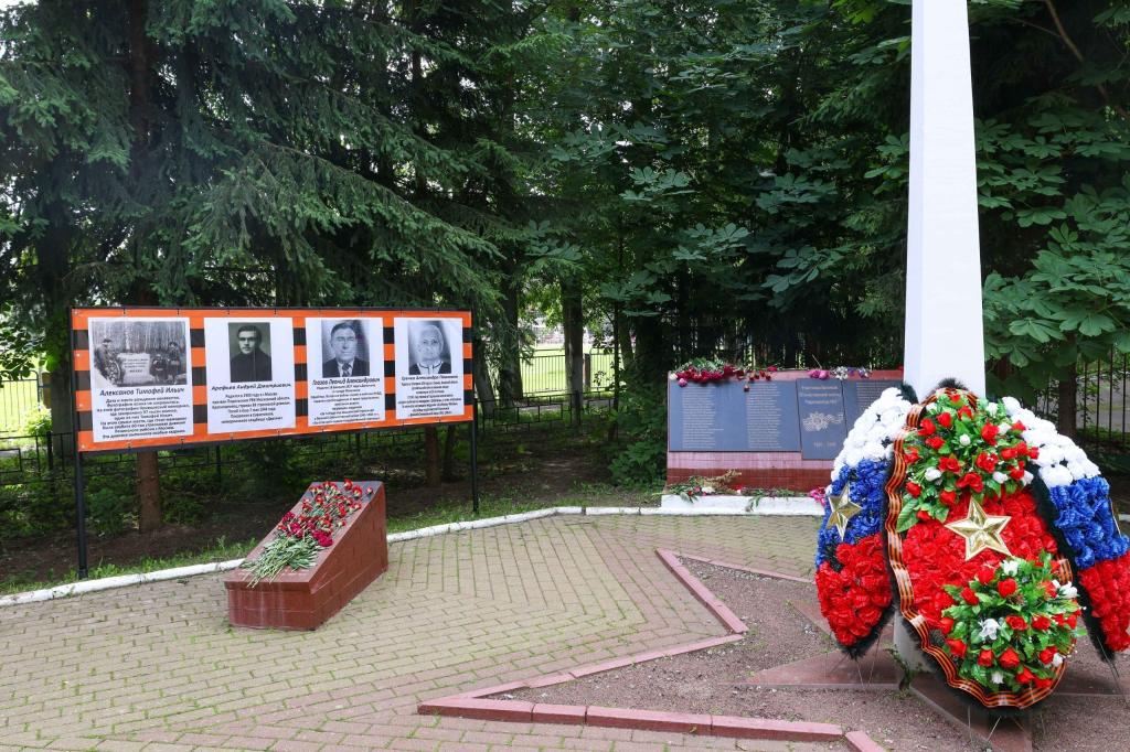 Аллея героев появилась в посёлке радиоцентра «Романцево»