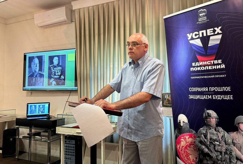 В музее-заповеднике «Подолье» провели просветительскую программу «Маршалы Великой Победы»