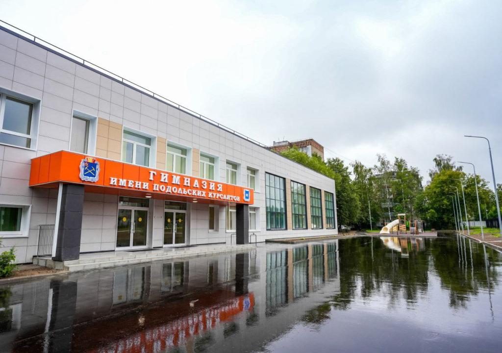 Главный корпус гимназии имени Подольских курсантов откроется после капремонта 1 сентября