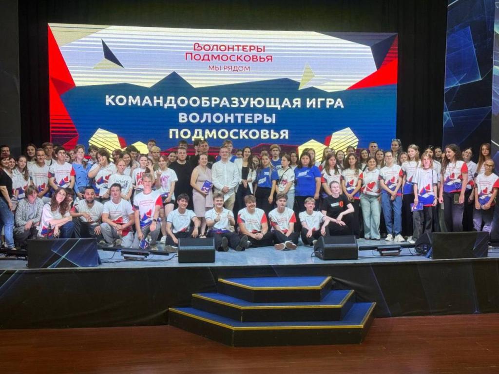Подольские волонтеры учатся новым технологиям