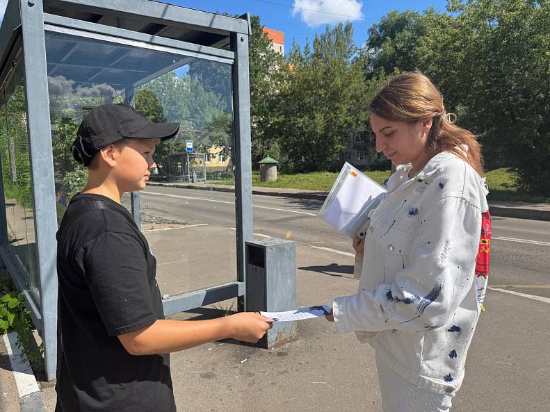 В Климовске прошла профилактическая акция «Безопасность на воде»