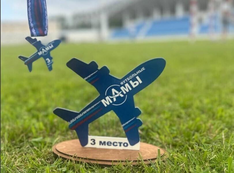 «Футбольные мамы» из Подольска завоевали бронзовую награду