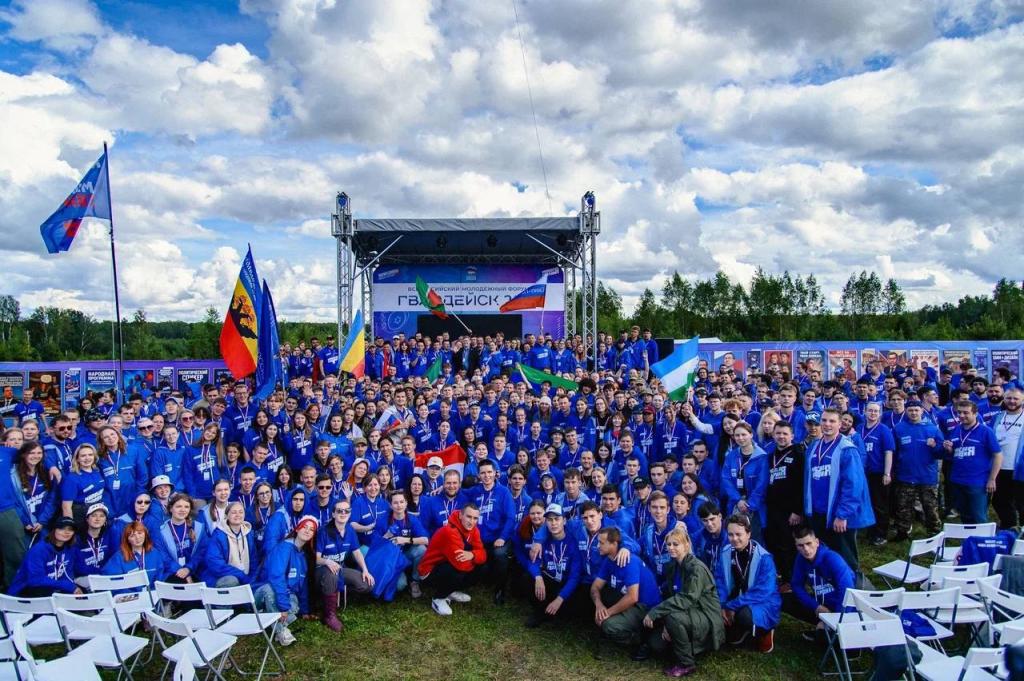 Подольские молодогвардейцы приняли участие во всероссийском форуме «Гвардейск»